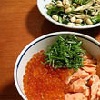 Genen Shouyu image